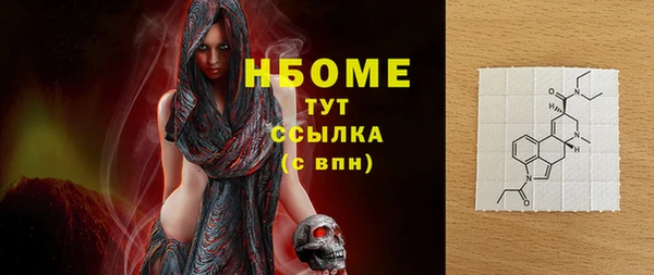 метадон Алзамай