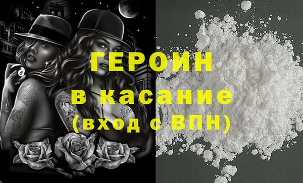 метадон Алзамай