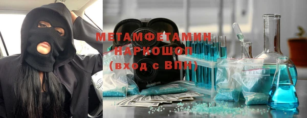 прущий лед Наволоки