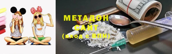 гашишное масло Алексин