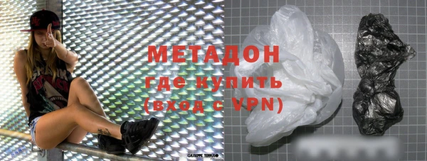 метадон Алзамай