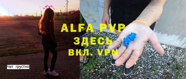 метадон Алзамай