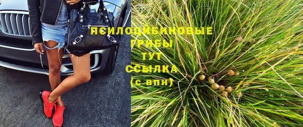 марки lsd Алексеевка