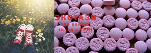 марки lsd Алексеевка