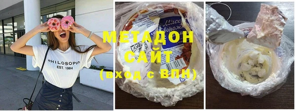 метадон Алзамай