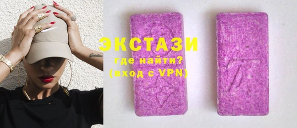 марки lsd Алексеевка