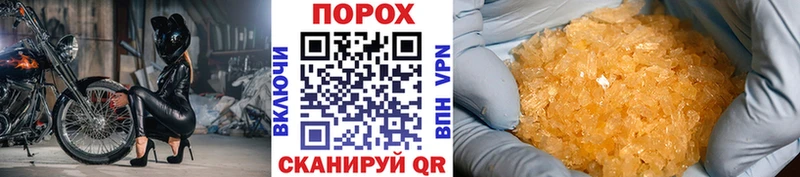 shop наркотические препараты даркнет сайт Апатиты Первитин Methamphetamine